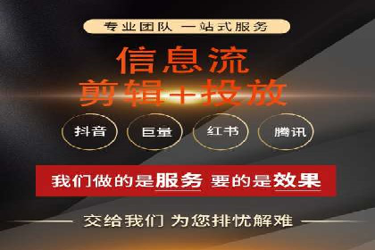 百度推广代运营案例：案例分享：打造爆款产品